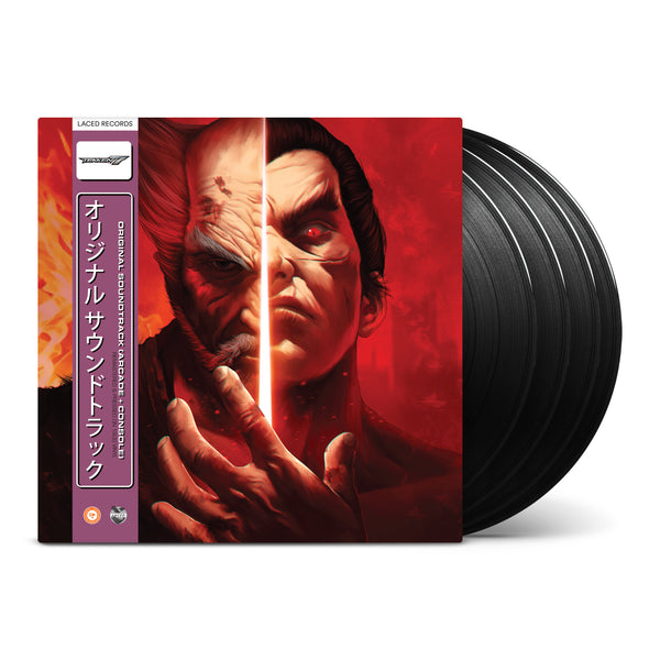 Ace Attorney 20th Anniversary (Deluxe X6LP Boxset) – Laced Records